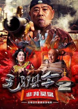 国产精品第8页